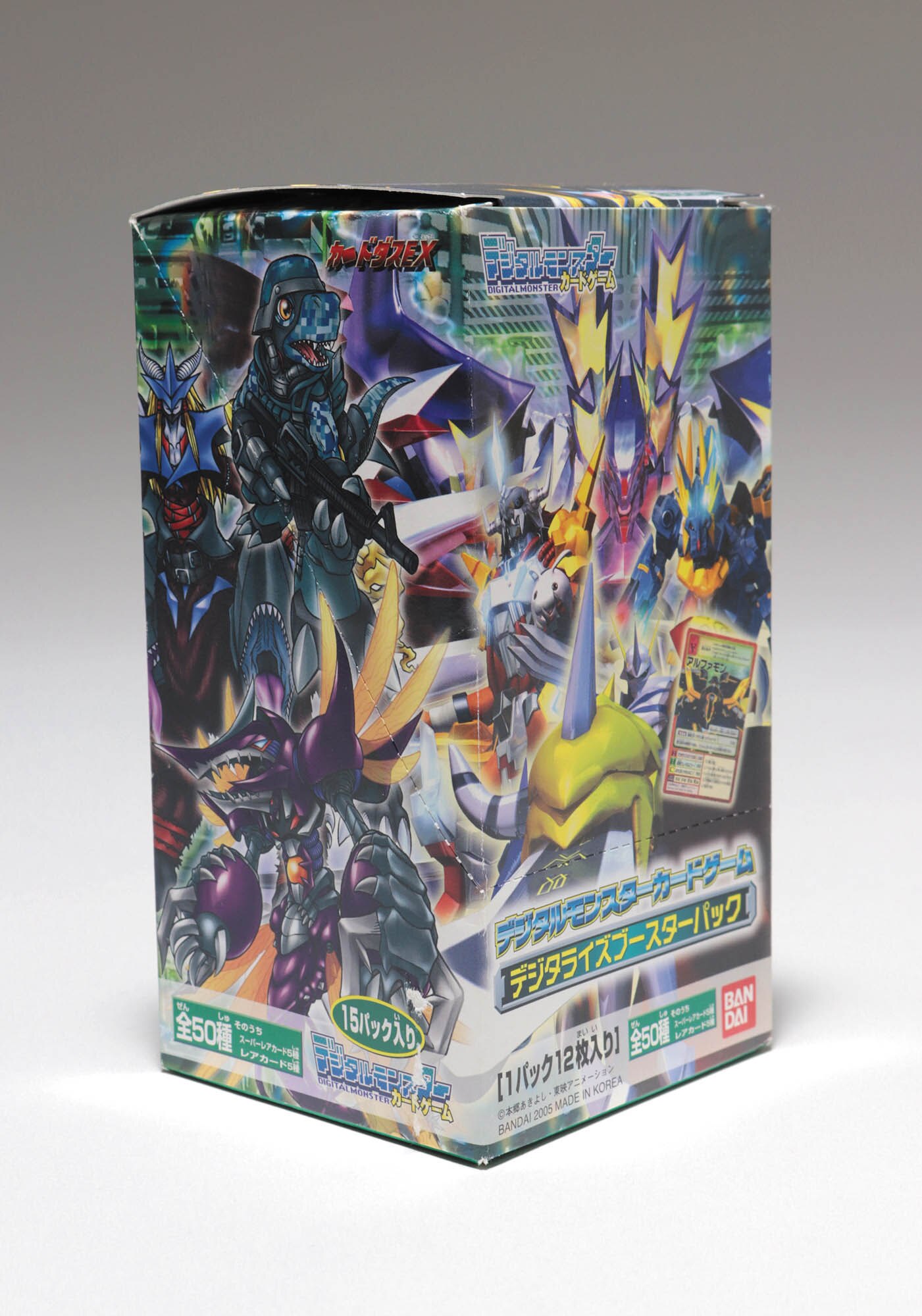 旧デジモンTCG デジタライズブースターパック 1ボックス