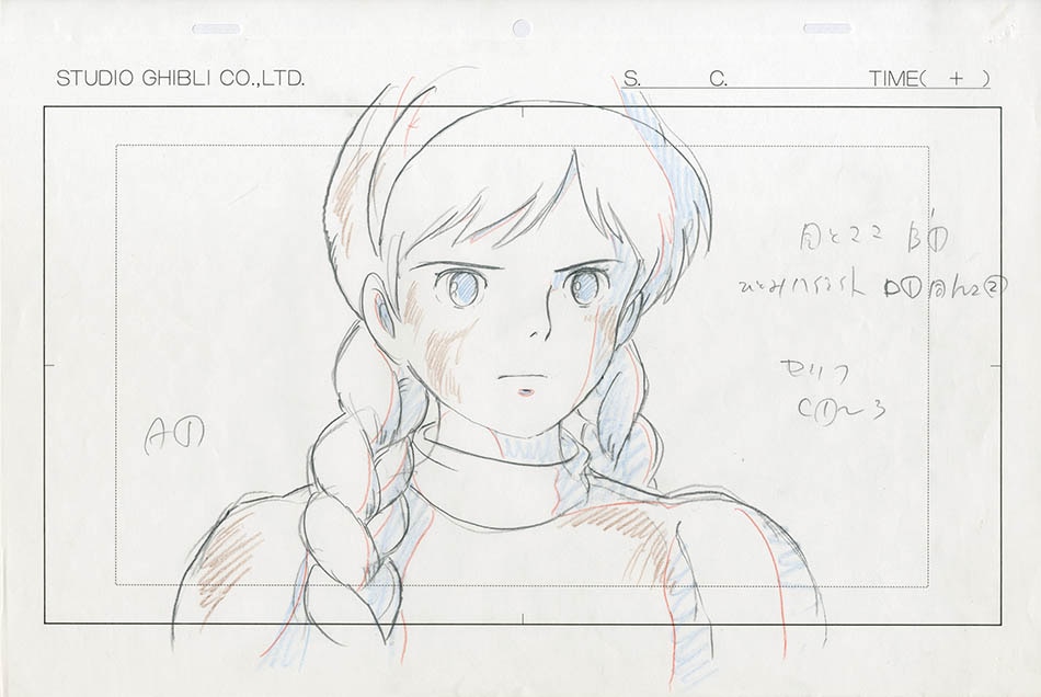 天空の城ラピュタ修正ラフ原画