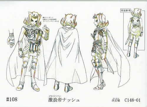 遊戯王ZEXAL Ⅱ 設定