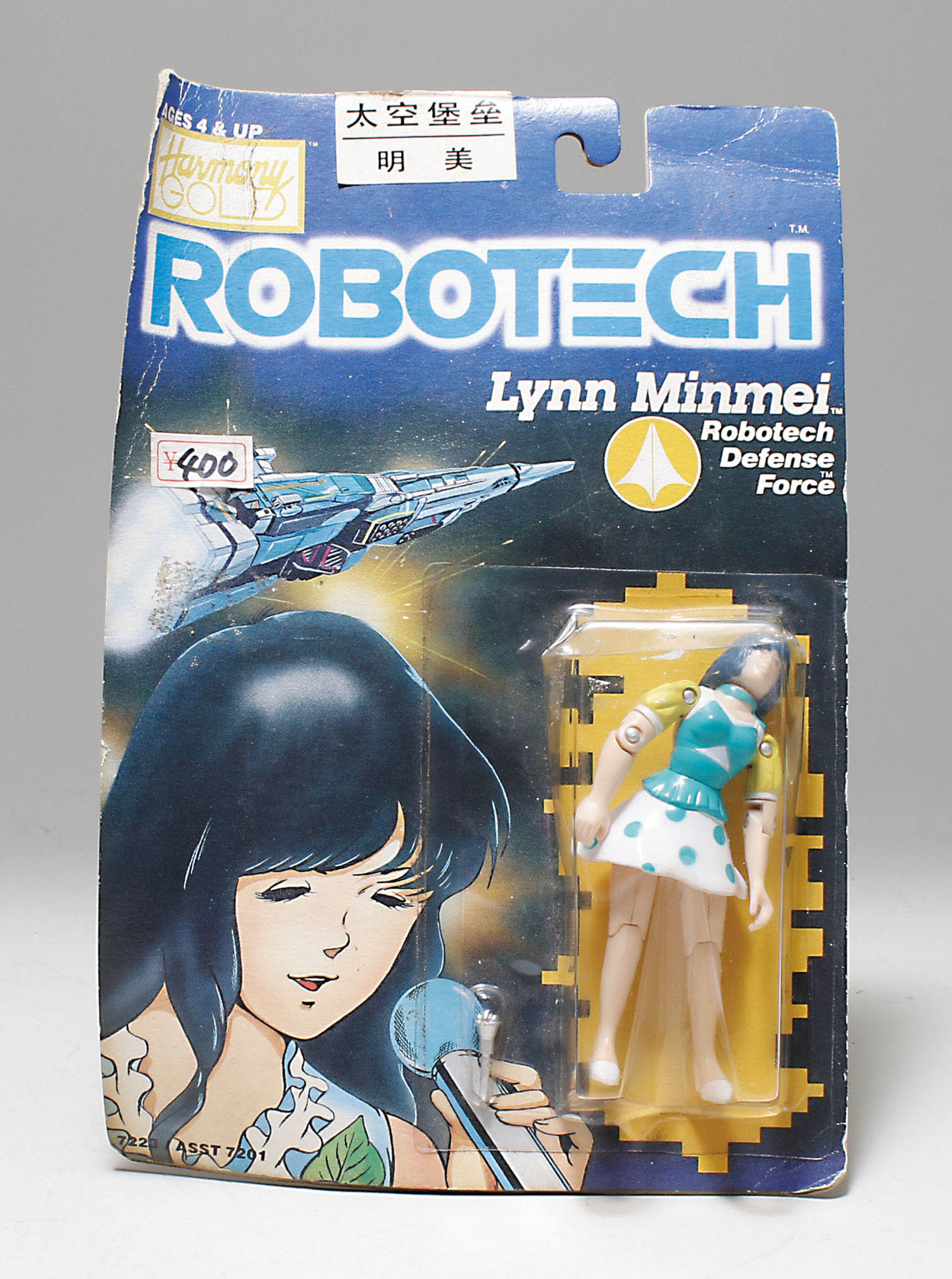 未開封】ロボテック ROBOTECH マクロス リン ミンメイ