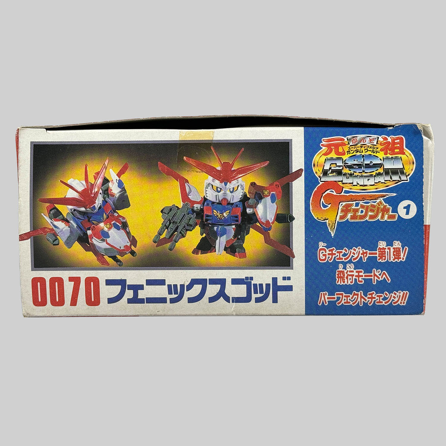 4511] 元祖SDガンダム フェニックスゴッド