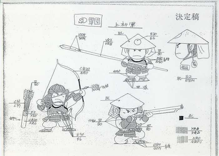 商品画像