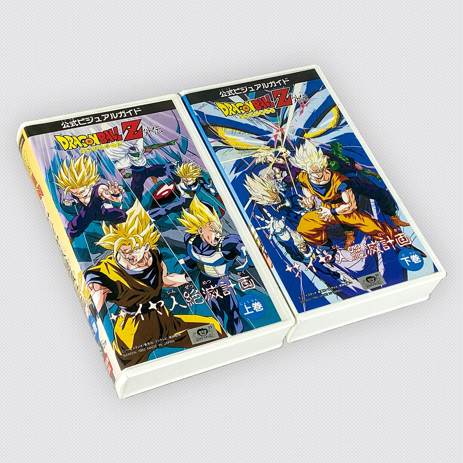 国内10月26日発売予定】 ドラゴンボールZ / セル × アディダス
