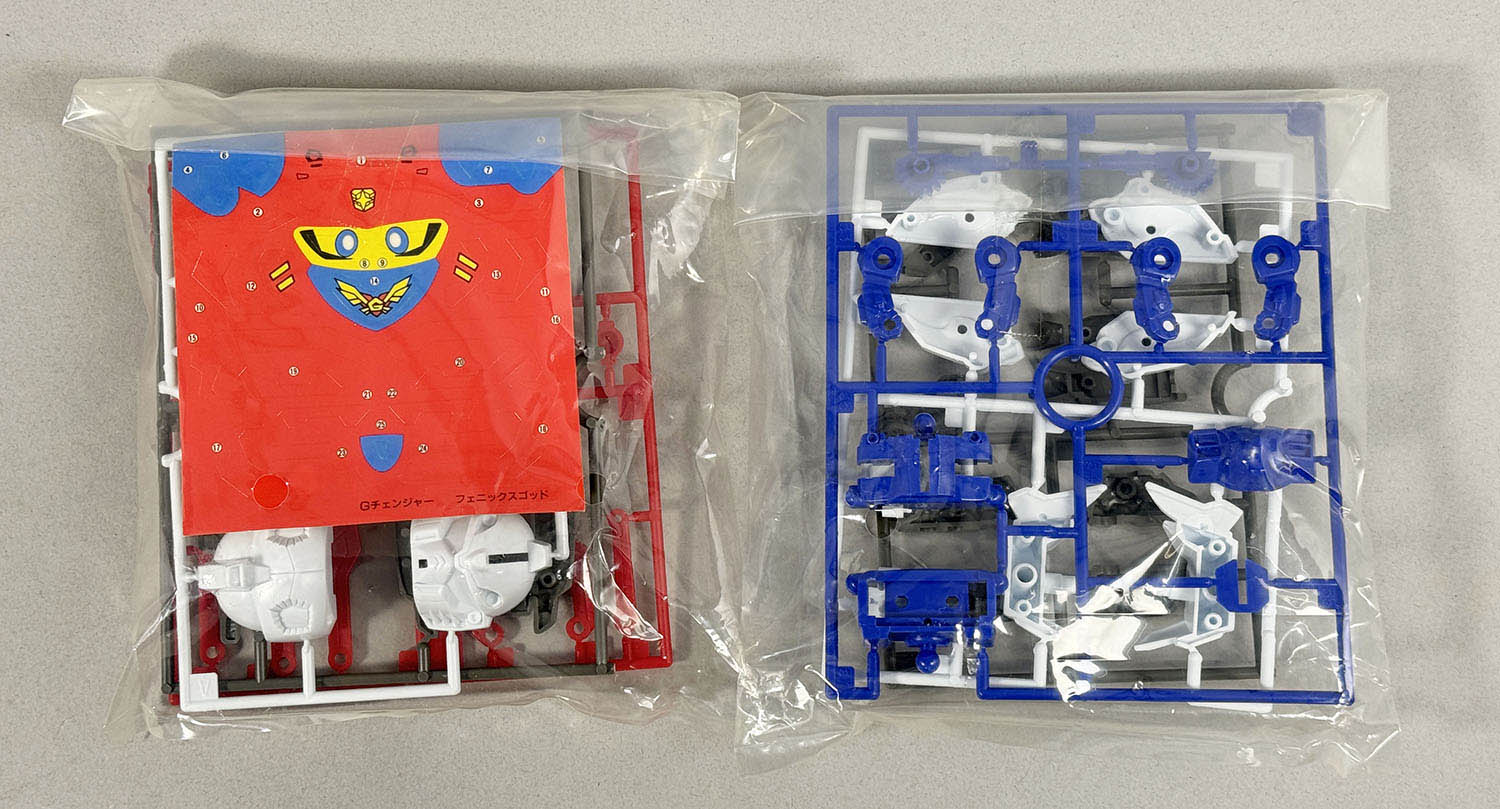 4511] 元祖SDガンダム フェニックスゴッド