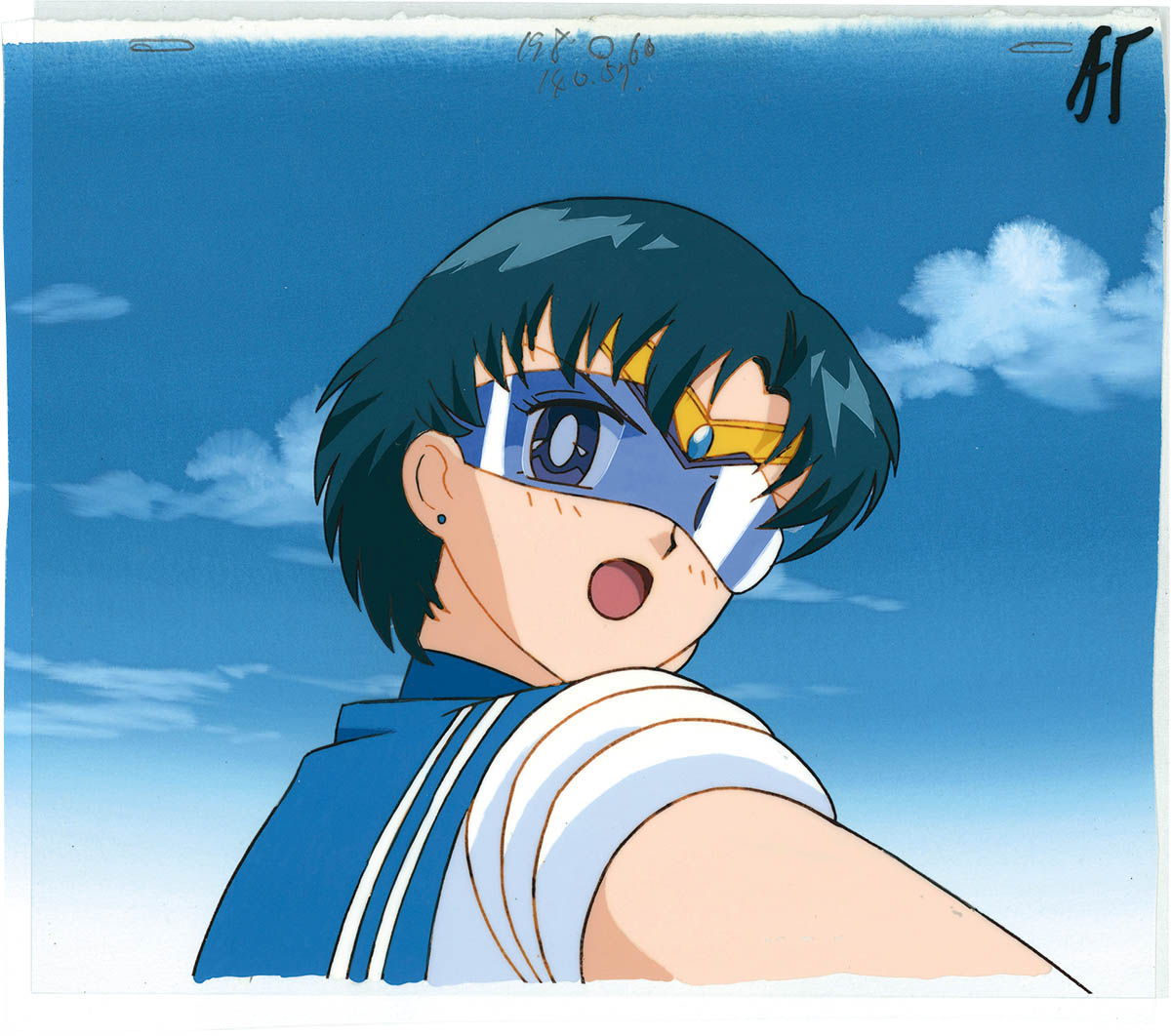 Sailor Moon — image 1 of 1