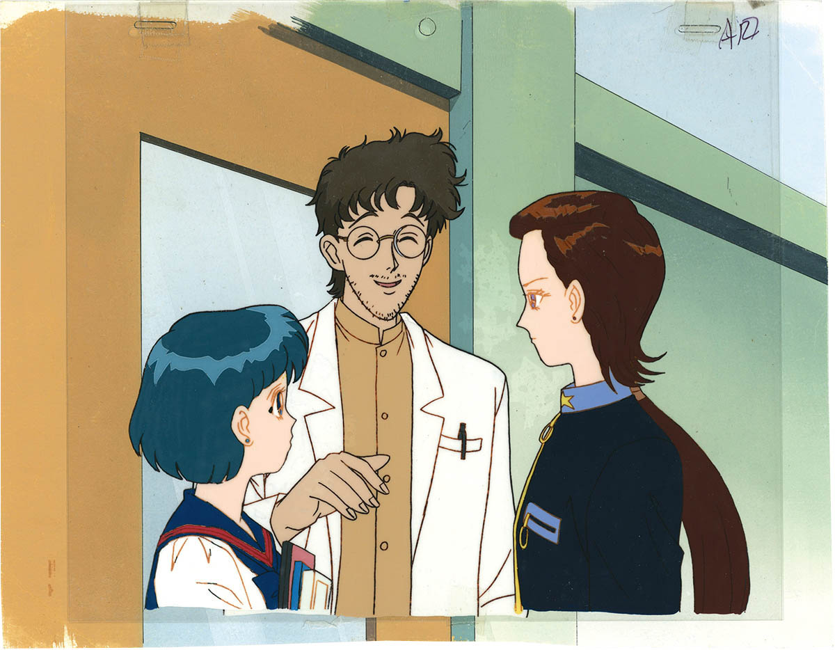 Sailor Moon Sailor Stars — image 1 of 1