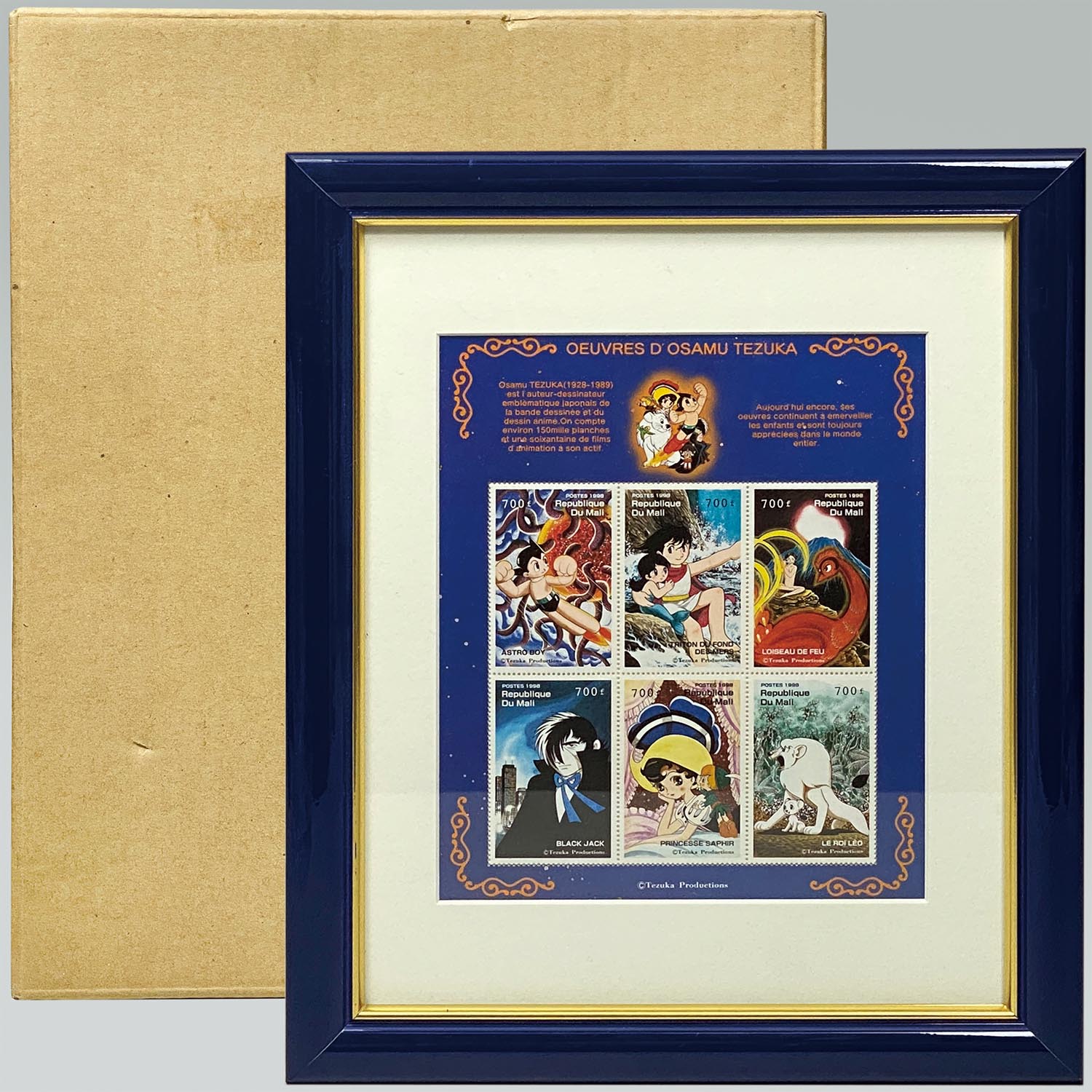 Osamu Tezuka Stamp Collection 2 