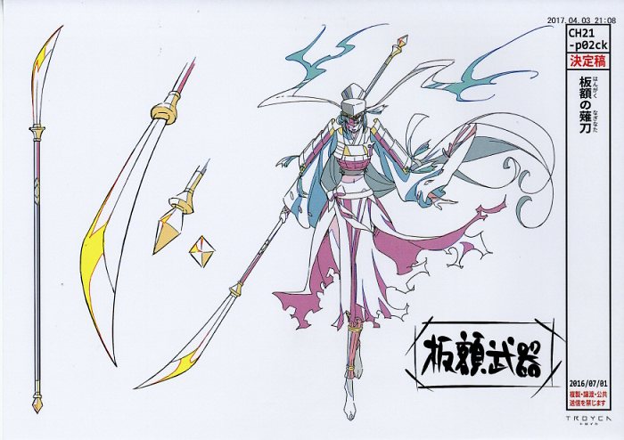 ｢お値段交渉受け付けます｣Re:CREATORS Re:CREATORS-レクリエイターズ- 設定