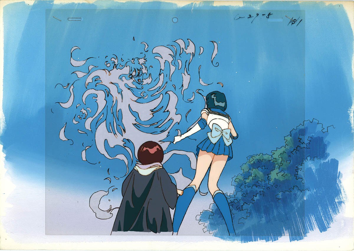 Sailor Moon — image 1 of 1