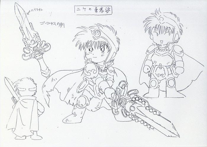 品揃え豊富で 魔法陣グルグル 1994 設定[制作素材] 絵画