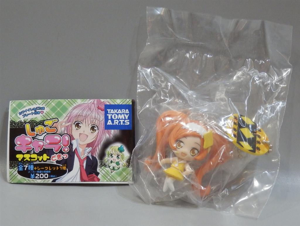 Takara Tomy Arts Shugo Chara! Mascot Doki Diamond