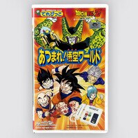 まんだらけオークション