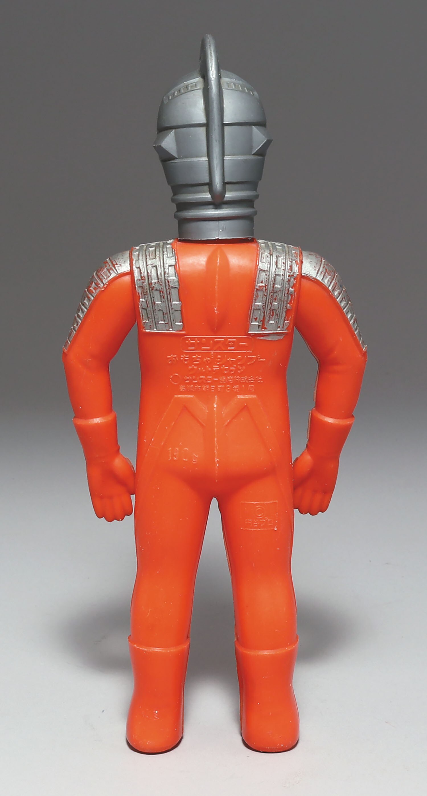 サンスター歯磨株式会社 おもちゃシャンプー ウルトラセブン