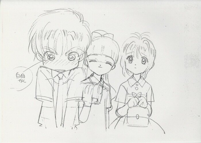 Item's picture