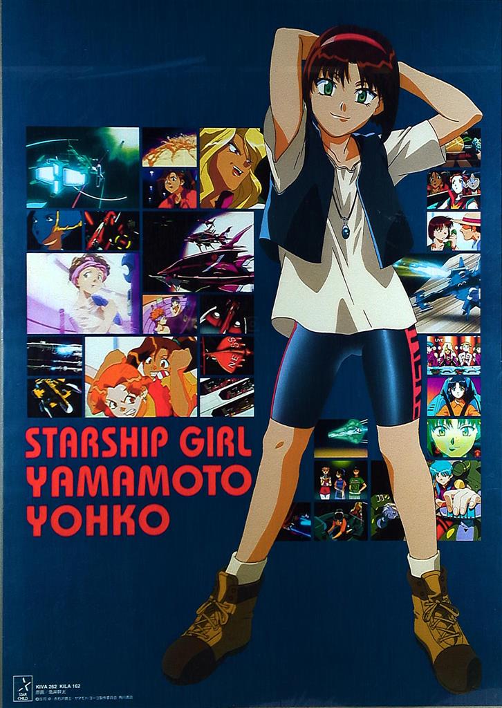シメジ シミュレーション｜『シメジ シミュレーション