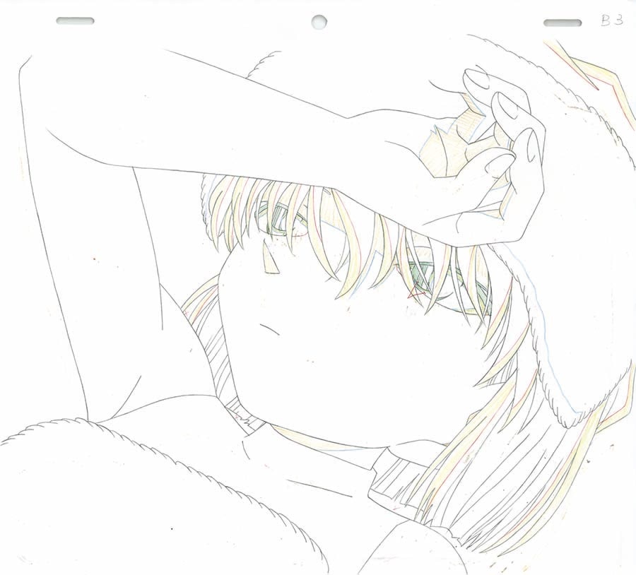 View 2