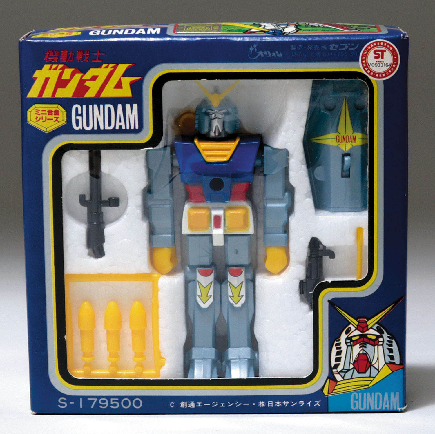ガンダム4点セット