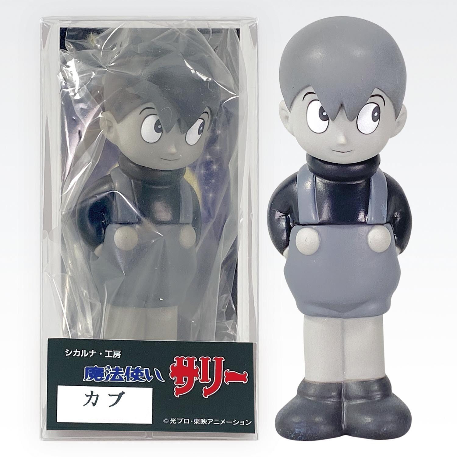 魔法使いサリー (マホウツカイサリー) フィギュア サリーとカブの特製フィギュア 初回限定特典｜トレファクONLINE