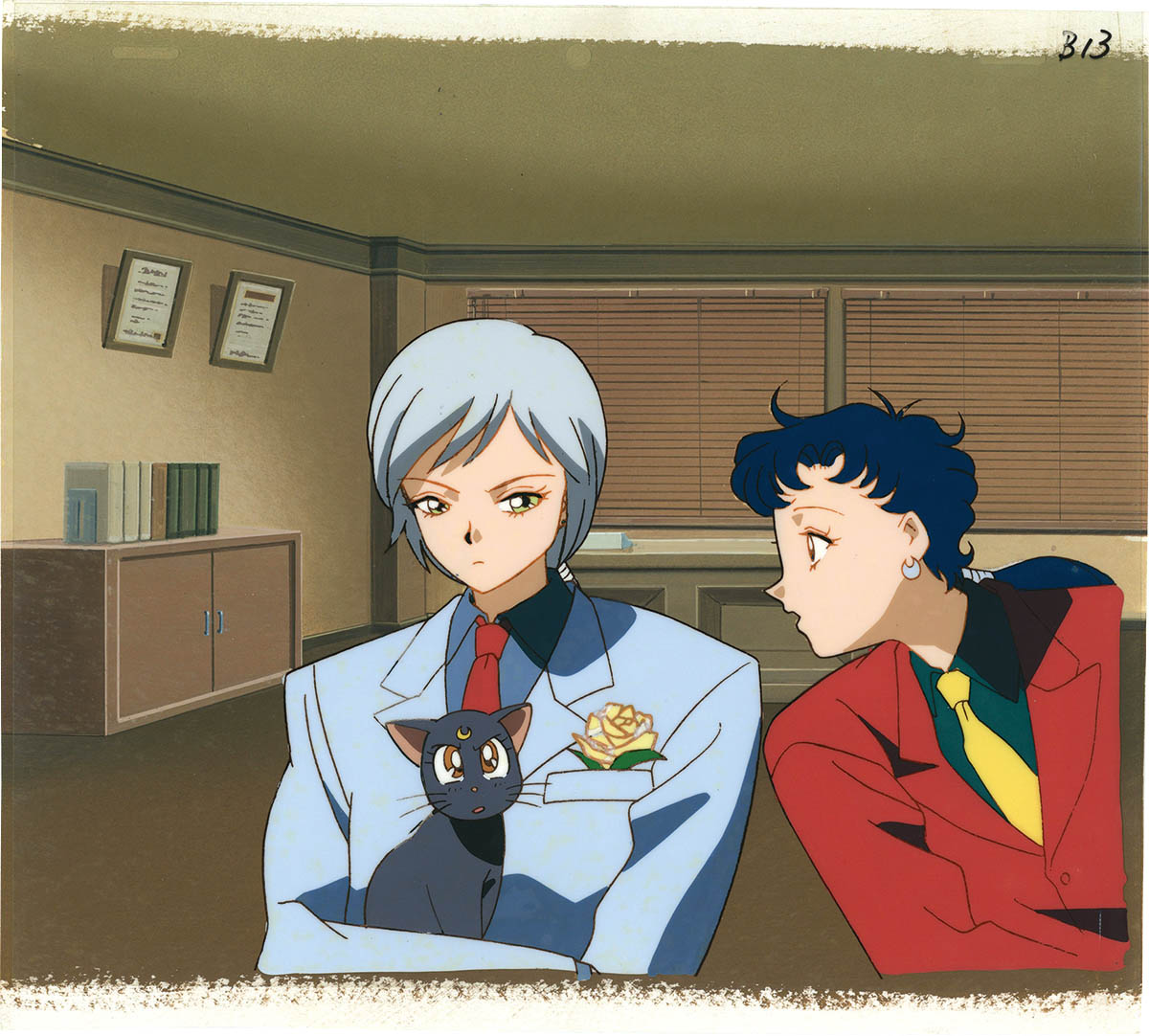 Sailor Moon Sailor Stars — image 1 of 1