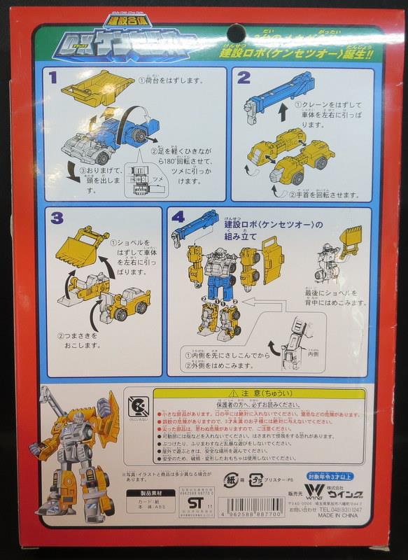 商品画像