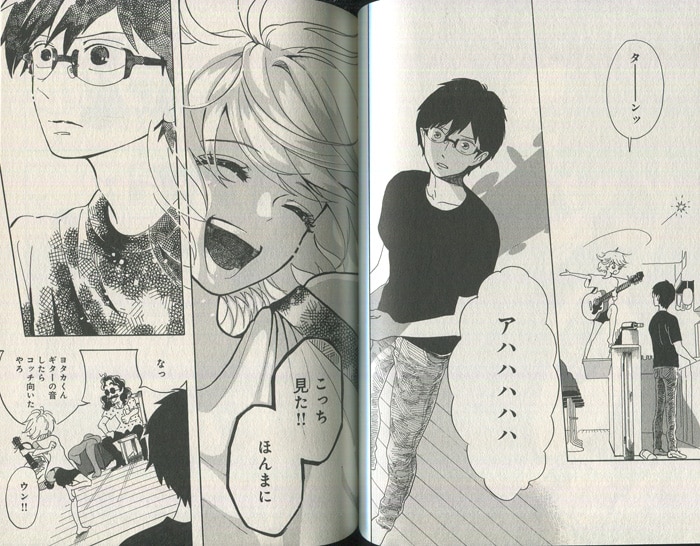 Pg 9146 ライアーバード 1巻 直筆イラストサイン本 脇田茜