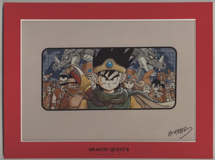 カラー複製イラスト 鳥山明 ドラゴンクエストシリーズ N 1514 カラー複製イラスト 鳥山明 ドラゴンクエストシリーズ N 1514