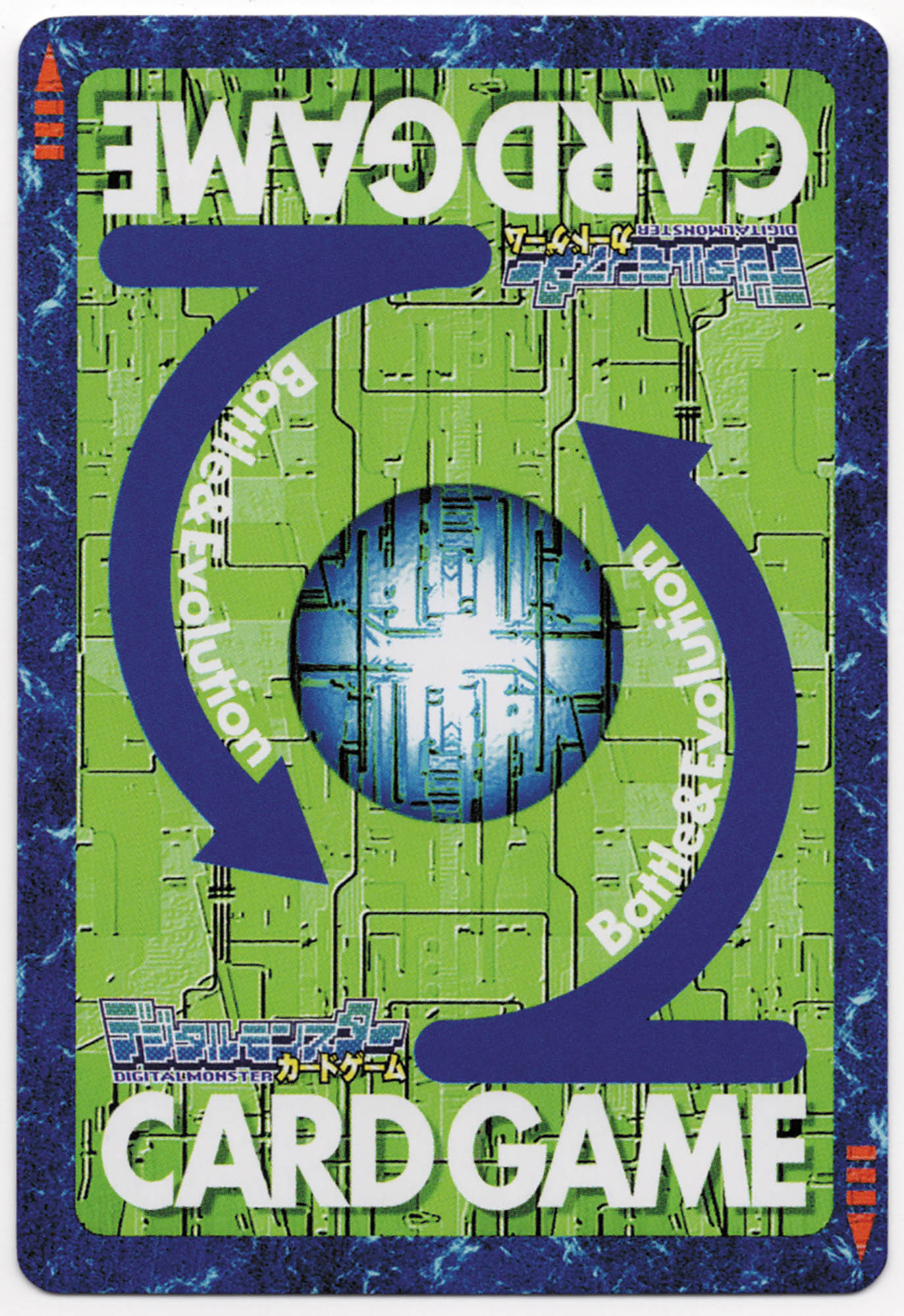 旧デジモンTCG オメガモン Bx-179