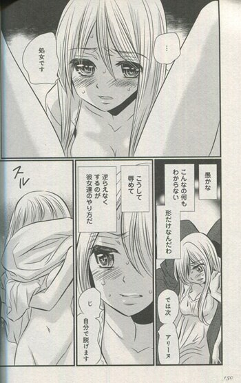 Pg 6556 暁の明星 1巻 直筆イラストサイン本 きづきあきら サトウナンキ