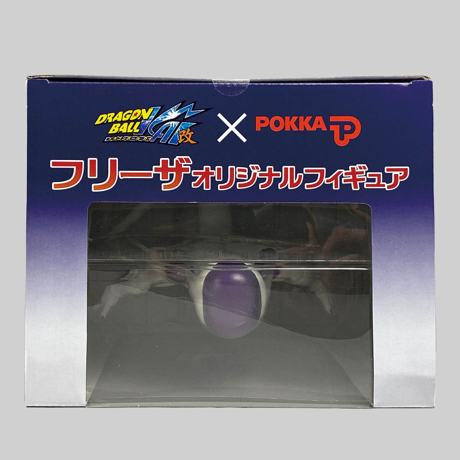 2211] ドラゴンボールクイズキャンペーン フリーザ オリジナルフィギュア