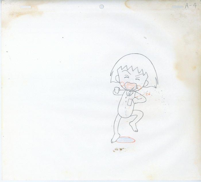 Item's picture