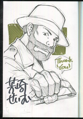 Pg 8467 鞄図書館 3巻 直筆イラストサイン本 芳崎せいむ