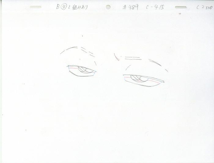 Item's picture