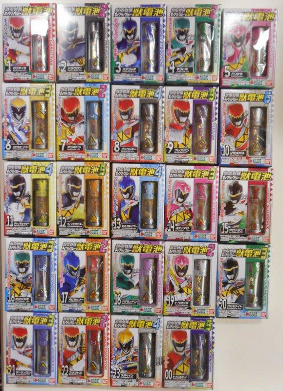 BANDAI beast power squadron Kyoryuger 24 species beast