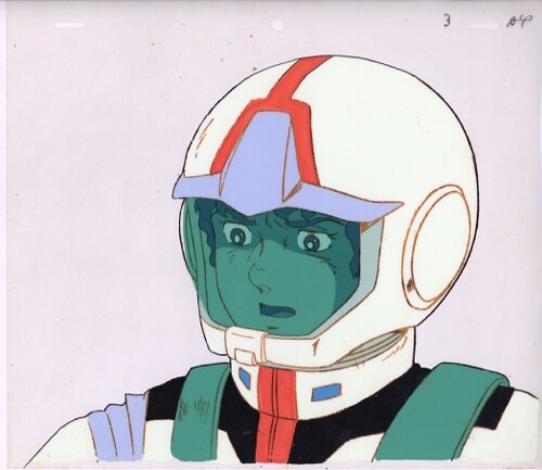 Mobile Suit Gundam — image 1 of 1