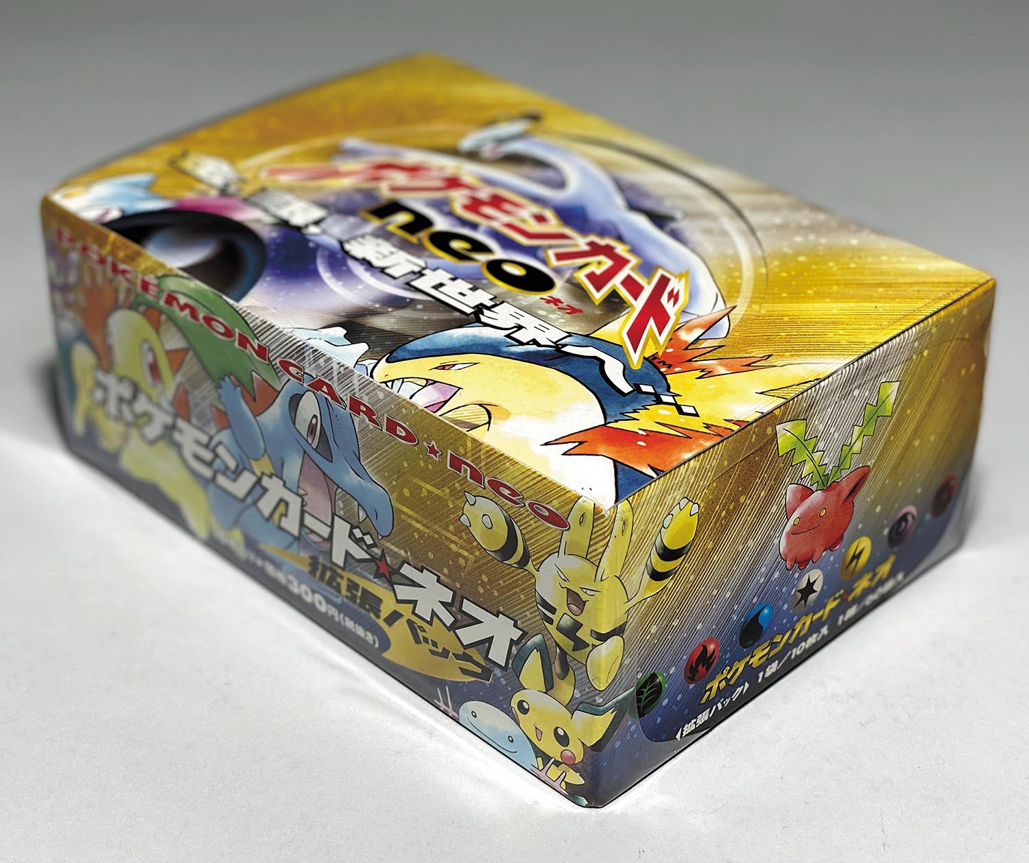 ポケモンカード 旧裏 拡張パック「金、銀、新世界へ」未開封BOX