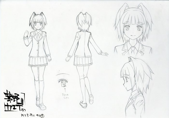 Assassination Classroom Handwritten Rough Setting