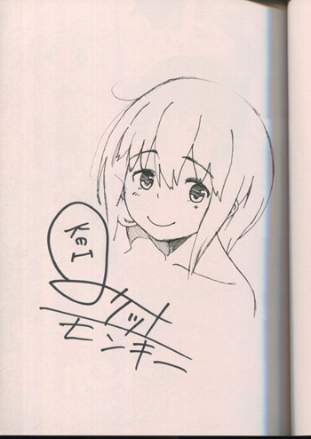ほうき星 Starship モモコちゃん 直筆イラスト 直筆サイン 色紙