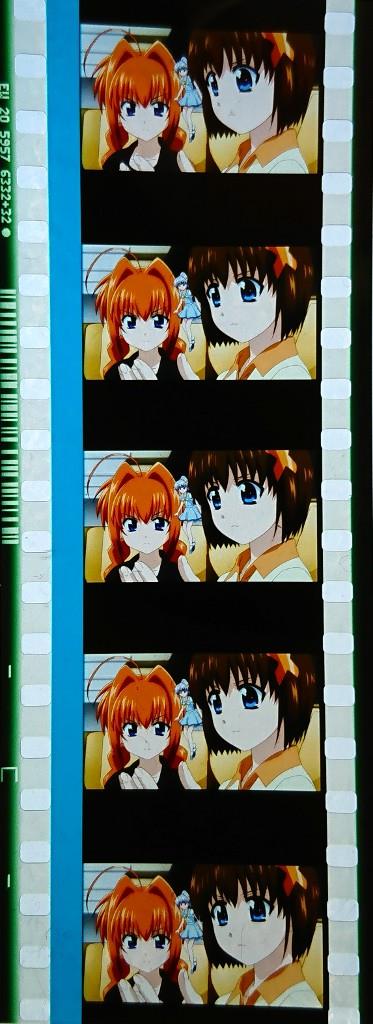 魔法少女リリカルなのはDetonation リピーターキャンペーン コマ