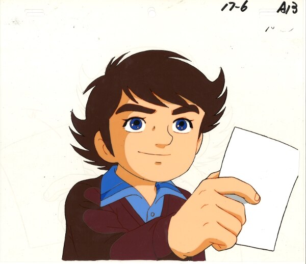 Ganbare Genki — image 1 of 2