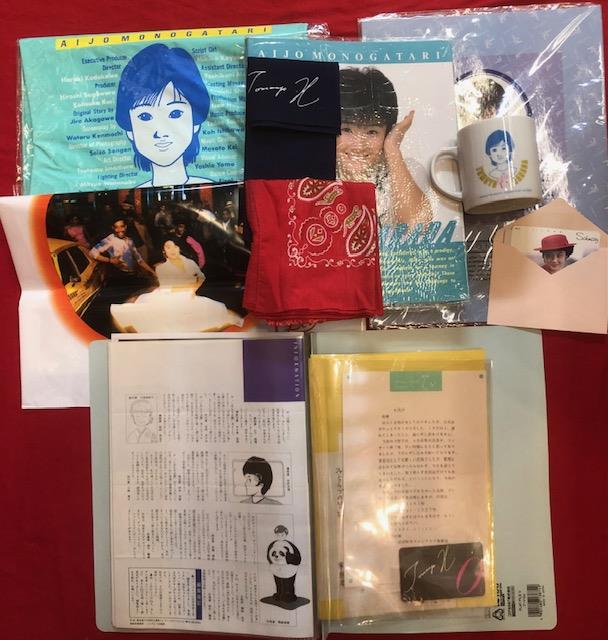 原田知世グッズまとめ