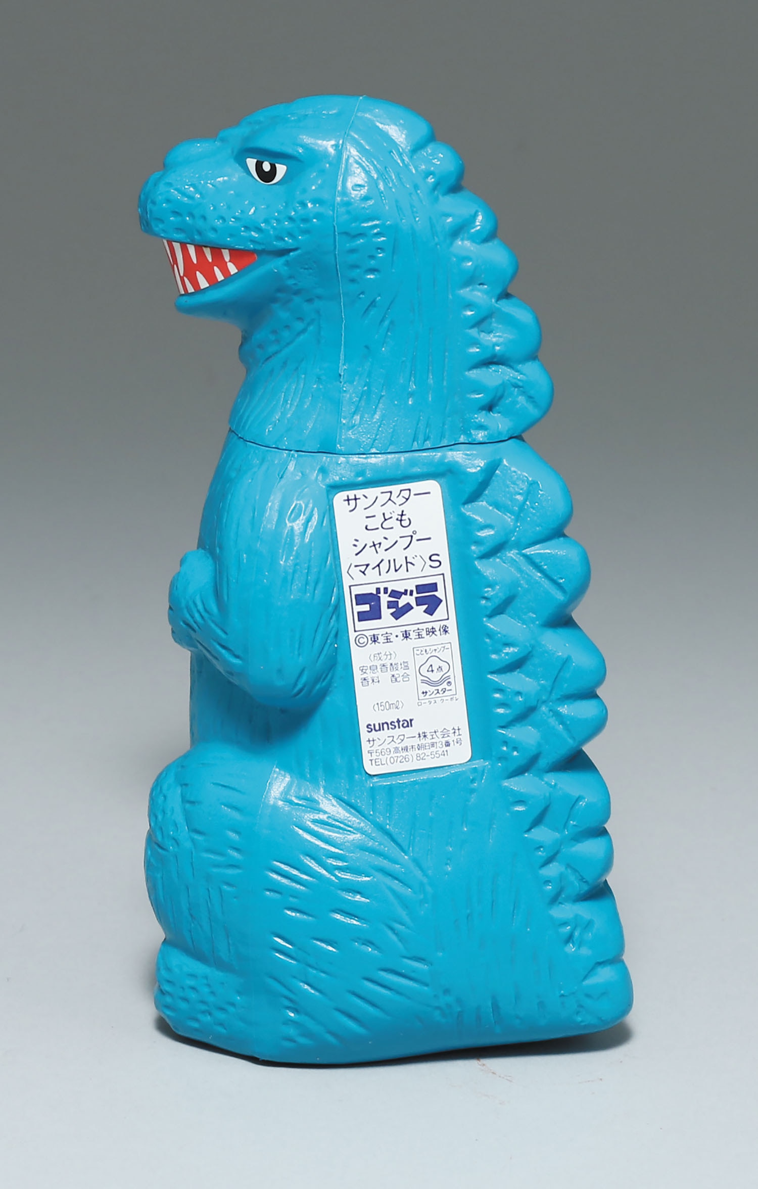 サンスター こどもシャンプー ゴジラ