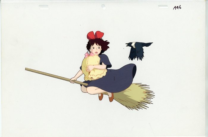 Kiki's Delivery Service — image 1 of 1