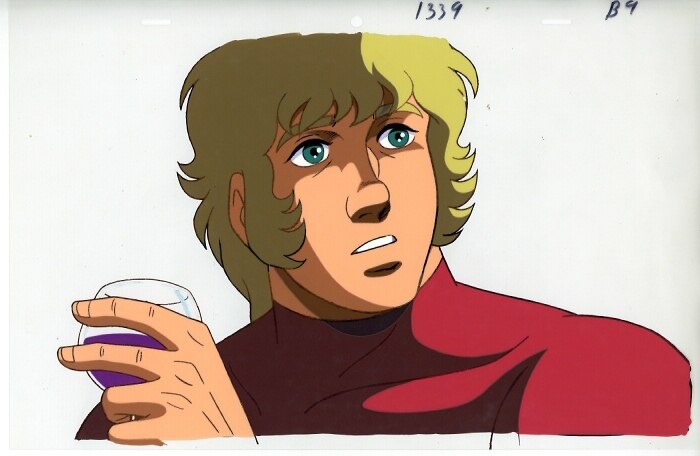 Space Adventure Cobra — image 1 of 1