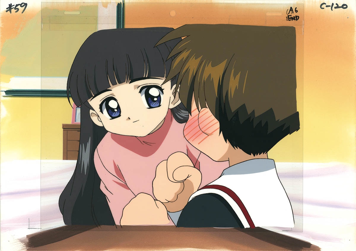 Cardcaptor Sakura — image 1 of 2
