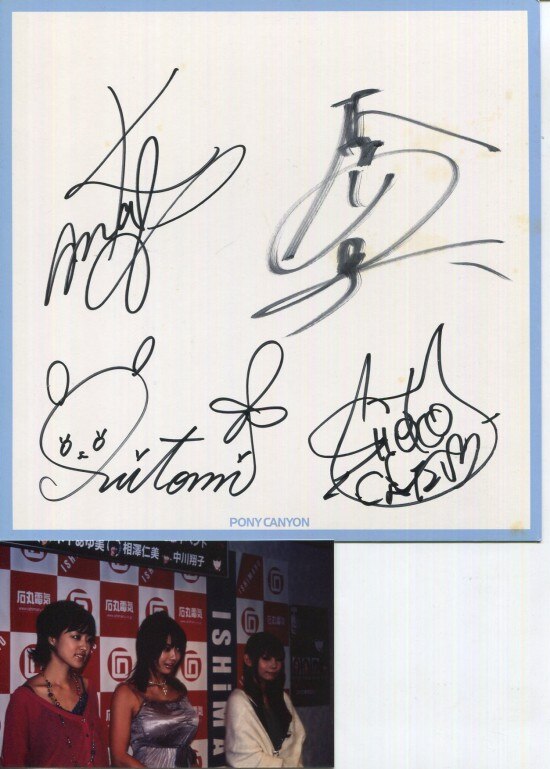 Item's picture