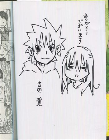吉田覚 働かないふたり 3 イラスト入りサイン本 Autographed 繪