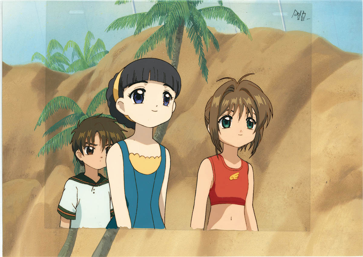 Cardcaptor Sakura — image 1 of 2