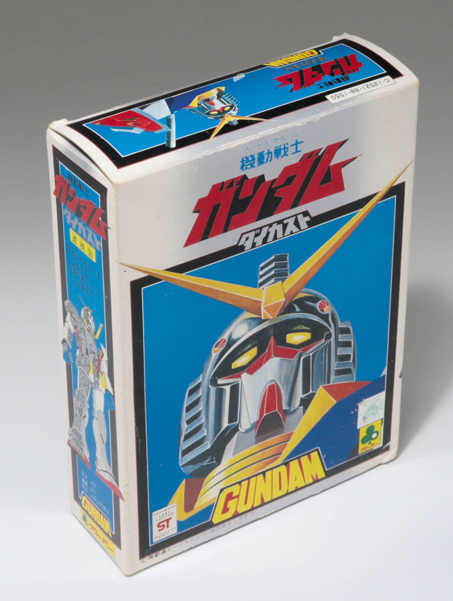 クローバー　ダイカスト　ガンダム クローバー ダイカスト ガンダム 顔アップパッケージ