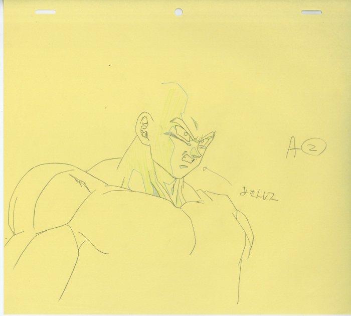 ドラゴンボールZ 原画 天津飯 ドラゴンボールZ 原画 天津飯