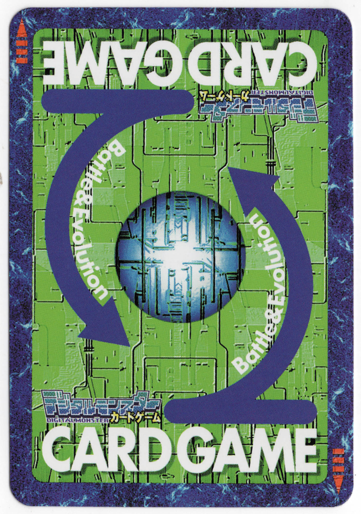 旧デジモンTCG クラヴィスエンジェモン Bx-162